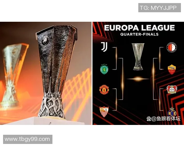 曼联与尤文历史交锋战绩分析及未来对决展望